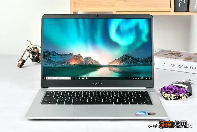 电脑配置查看对比方法 笔记本怎么看电脑的配置好不好