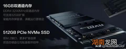 电脑配置查看对比方法 笔记本怎么看电脑的配置好不好