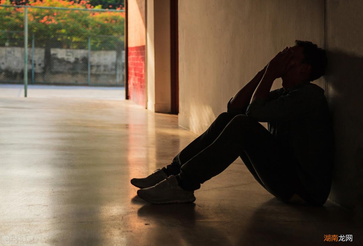 释怀一个喜欢很久的人最彻底方法 怎么释怀一段感情