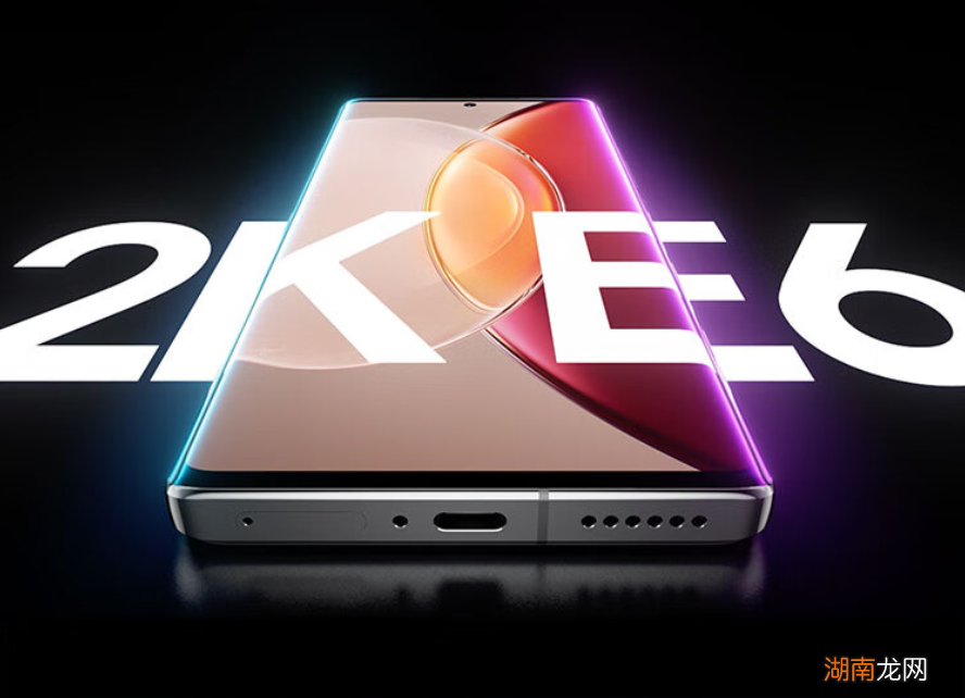 超级快充没有了怎么办 手机闪充突然不闪充了怎么回事