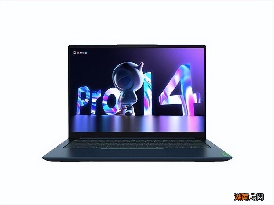 什么品牌质量好值得买 笔记本电脑排名前十性价比