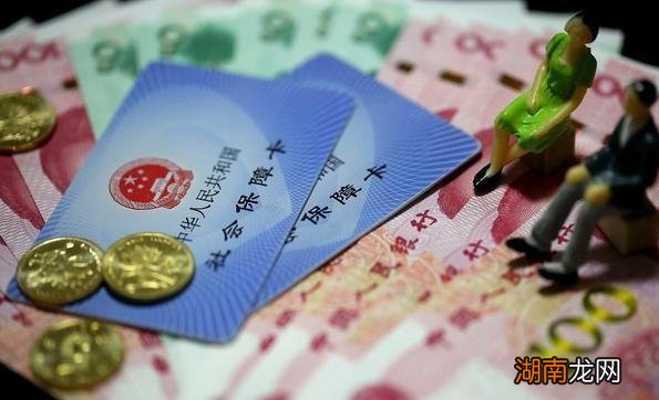 自己交社保交哪个档次划算 自己交社保一般交几档