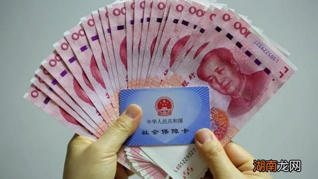 自己交社保交哪个档次划算 自己交社保一般交几档