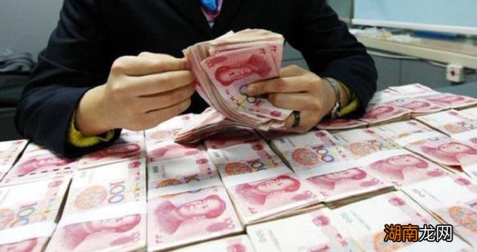 自己交社保交哪个档次划算 自己交社保一般交几档