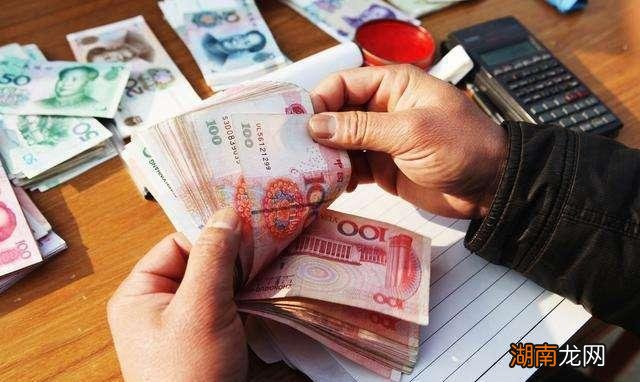 自己交社保交哪个档次划算 自己交社保一般交几档