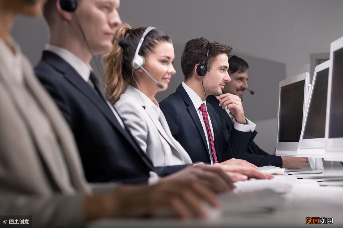 这10个方法绝对有用 电话销售如何快速吸引客户话术案例