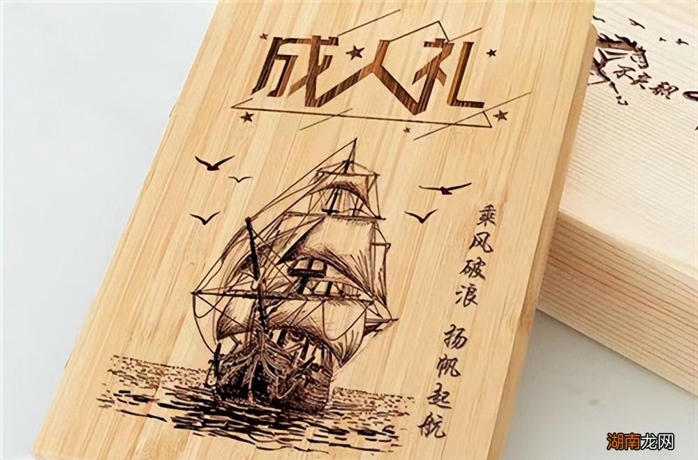 有纪念意义的成年礼物 男孩18岁成人礼父母送什么礼物好