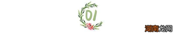 这才是一个人最好的心态 不惊不怖不畏什么意思