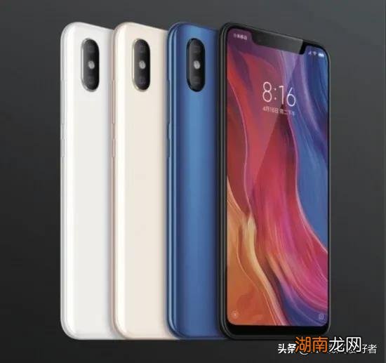 这六款手机值得买 500元左右性价比最高的手机推荐