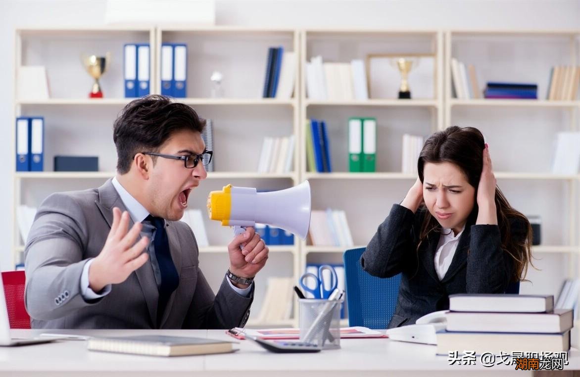 情商高的人更容易获得好人缘 情商高是什么意思解释一下