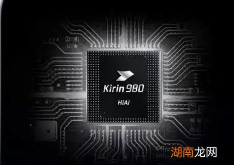 性能对比哪个更好 华为芯片高通好还是麒麟好