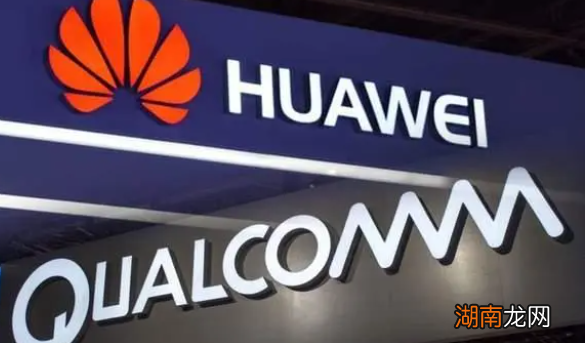 性能对比哪个更好 华为芯片高通好还是麒麟好