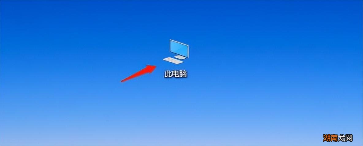 突然死机用着5招快速解决 笔记本电脑卡住了怎么办