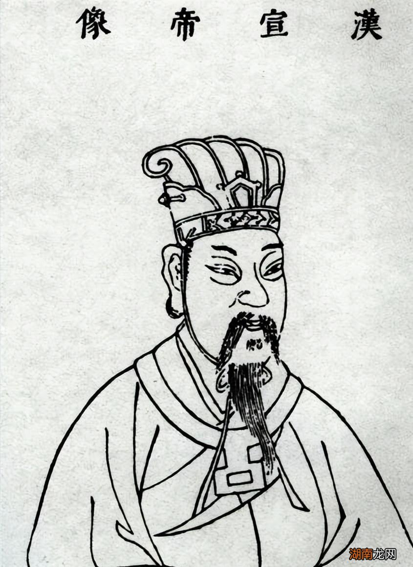 汉宣帝为什么称刘据为戾太子 刘据为什么叫戾太子