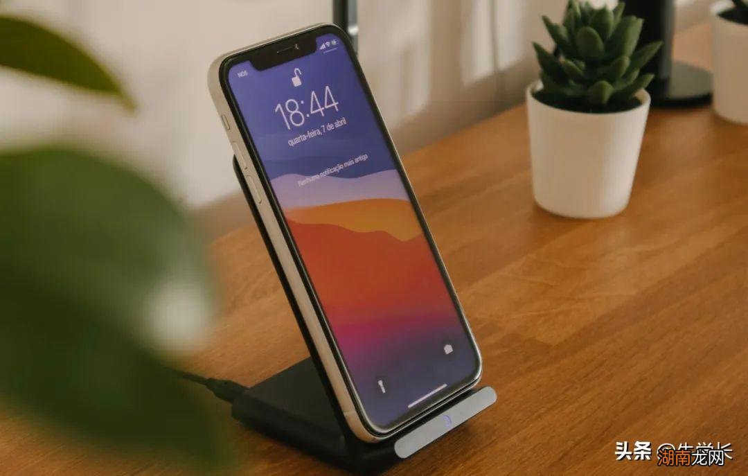 延长电池寿命方法 苹果13第一次充电的正确方法