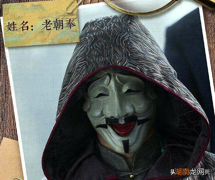 简述古代当铺朝奉发展过程及地位 典当行朝奉是什么意思