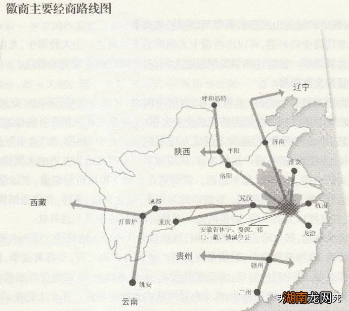 简述古代当铺朝奉发展过程及地位 典当行朝奉是什么意思