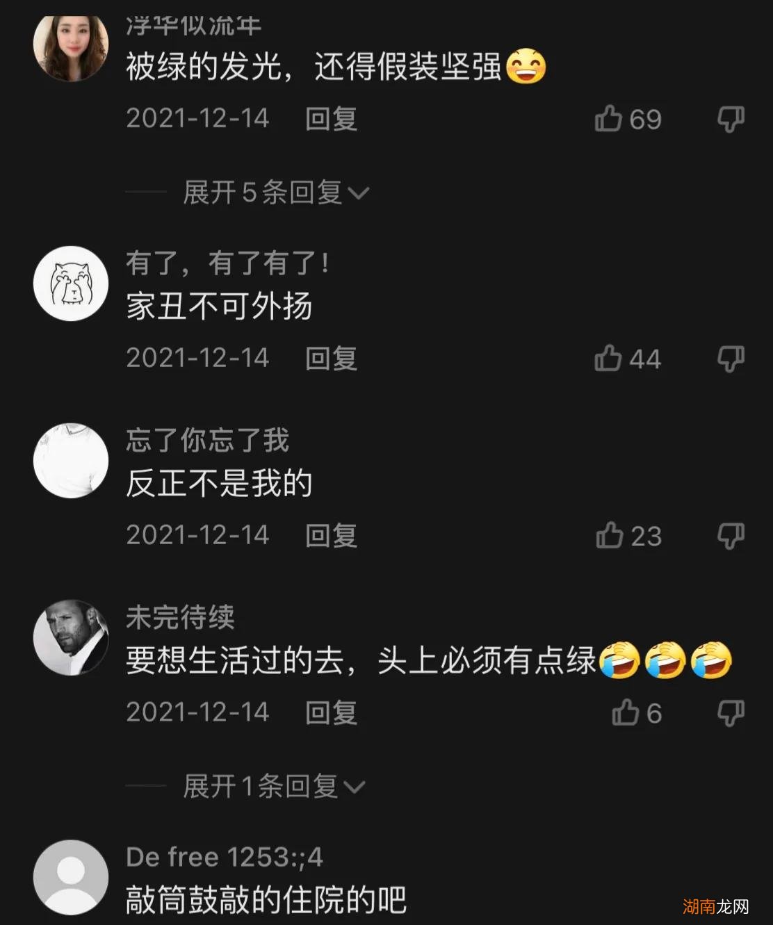 导演张纪中和现任妻子相差多少岁数 张纪中老婆多大年龄