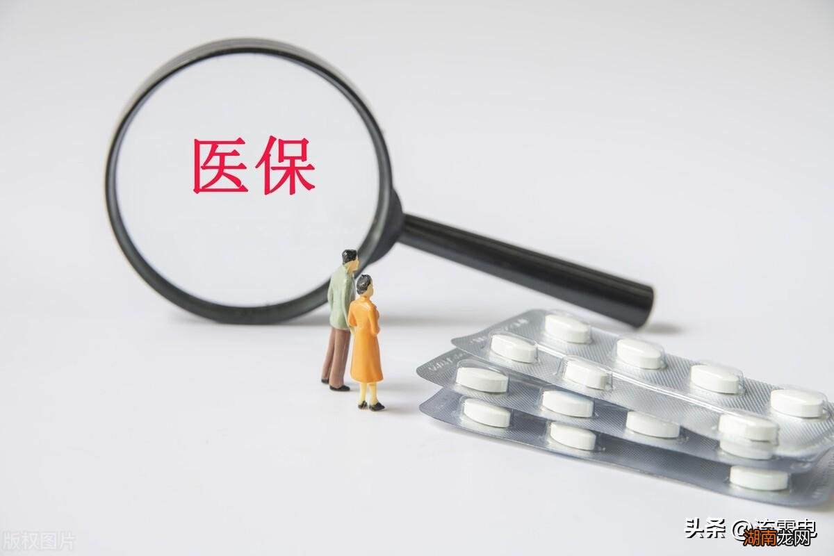 一般打多长时间 退休后医保卡还会每月打钱吗