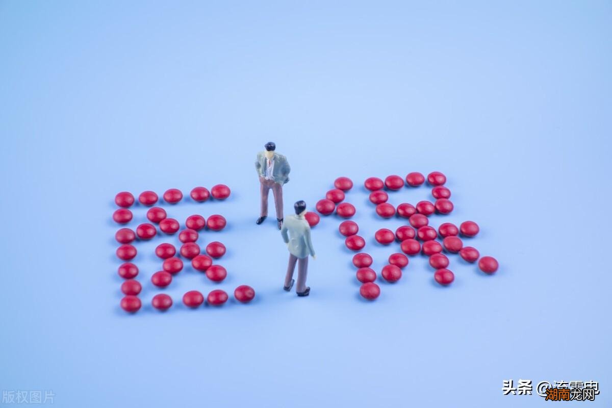 一般打多长时间 退休后医保卡还会每月打钱吗