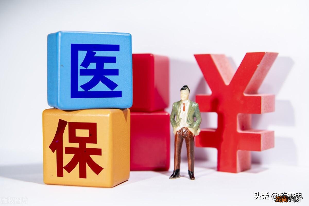 一般打多长时间 退休后医保卡还会每月打钱吗