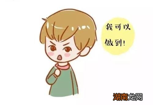 如何做到说话不紧张不卡住 怎么才能说话不紧张不颤抖