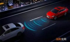 全速自适应巡航和定速巡航哪个好