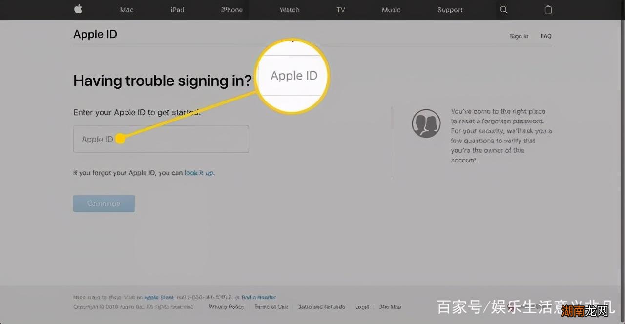 请问id被禁用的恢复方法 Apple id被禁用怎样解除步骤
