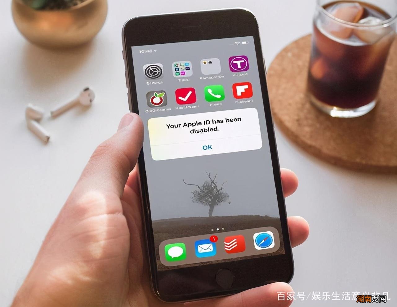 请问id被禁用的恢复方法 Apple id被禁用怎样解除步骤