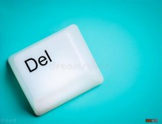 最彻底清除方法 电脑微信聊天记录怎么删除能永久找不出来