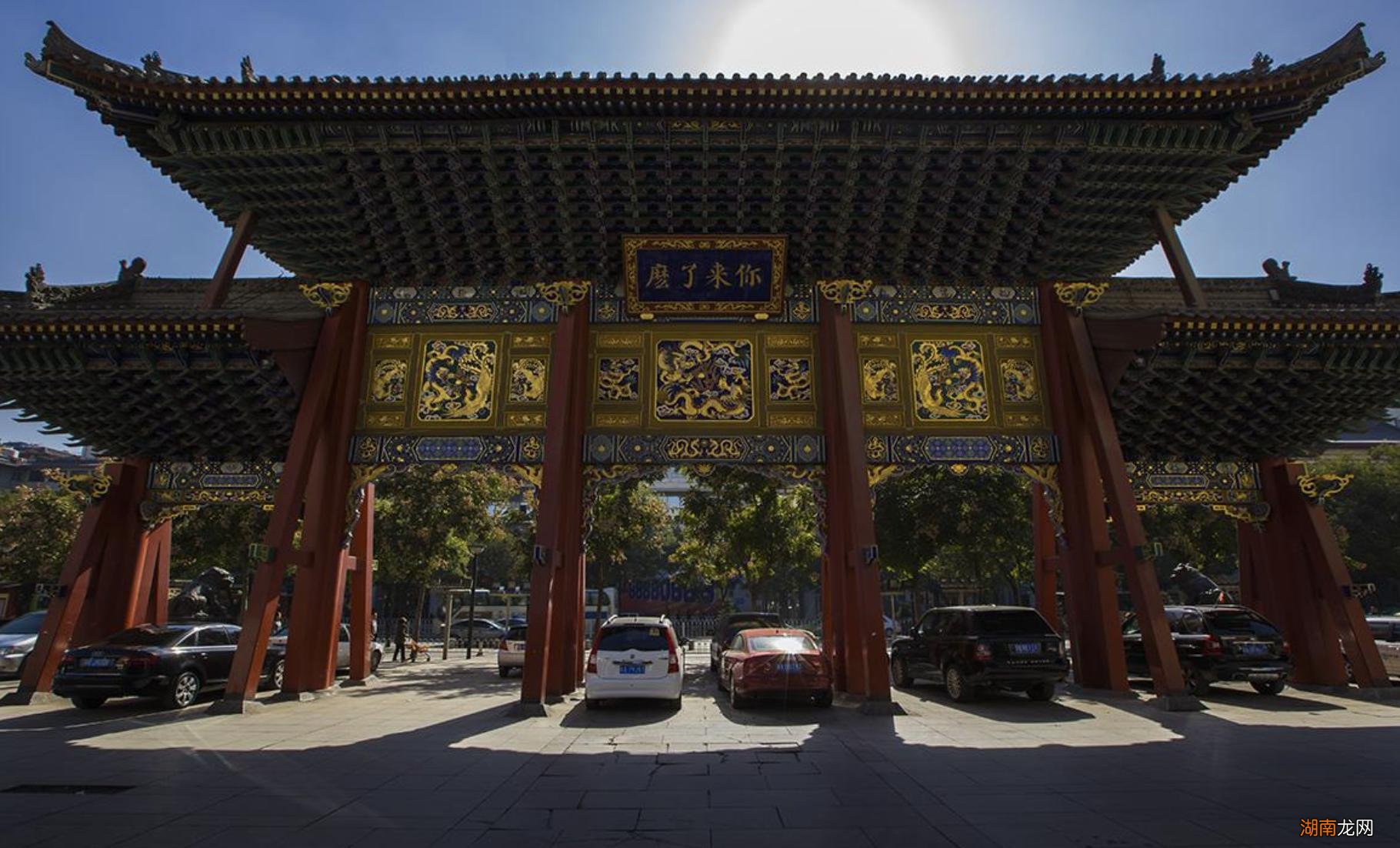 城隍爷是位什么样的神明 城隍庙供奉的是哪位神仙