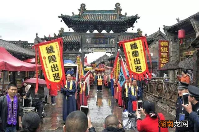 城隍爷是位什么样的神明 城隍庙供奉的是哪位神仙