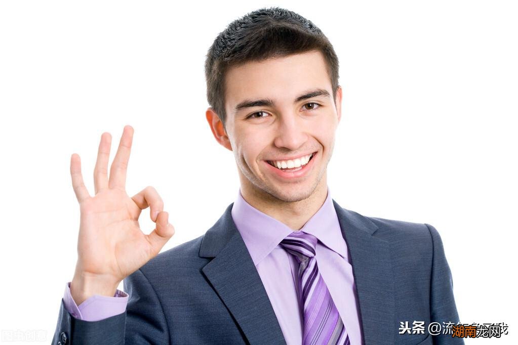 男人安慰自己的正确小窍门 男人安慰自己的最佳方式