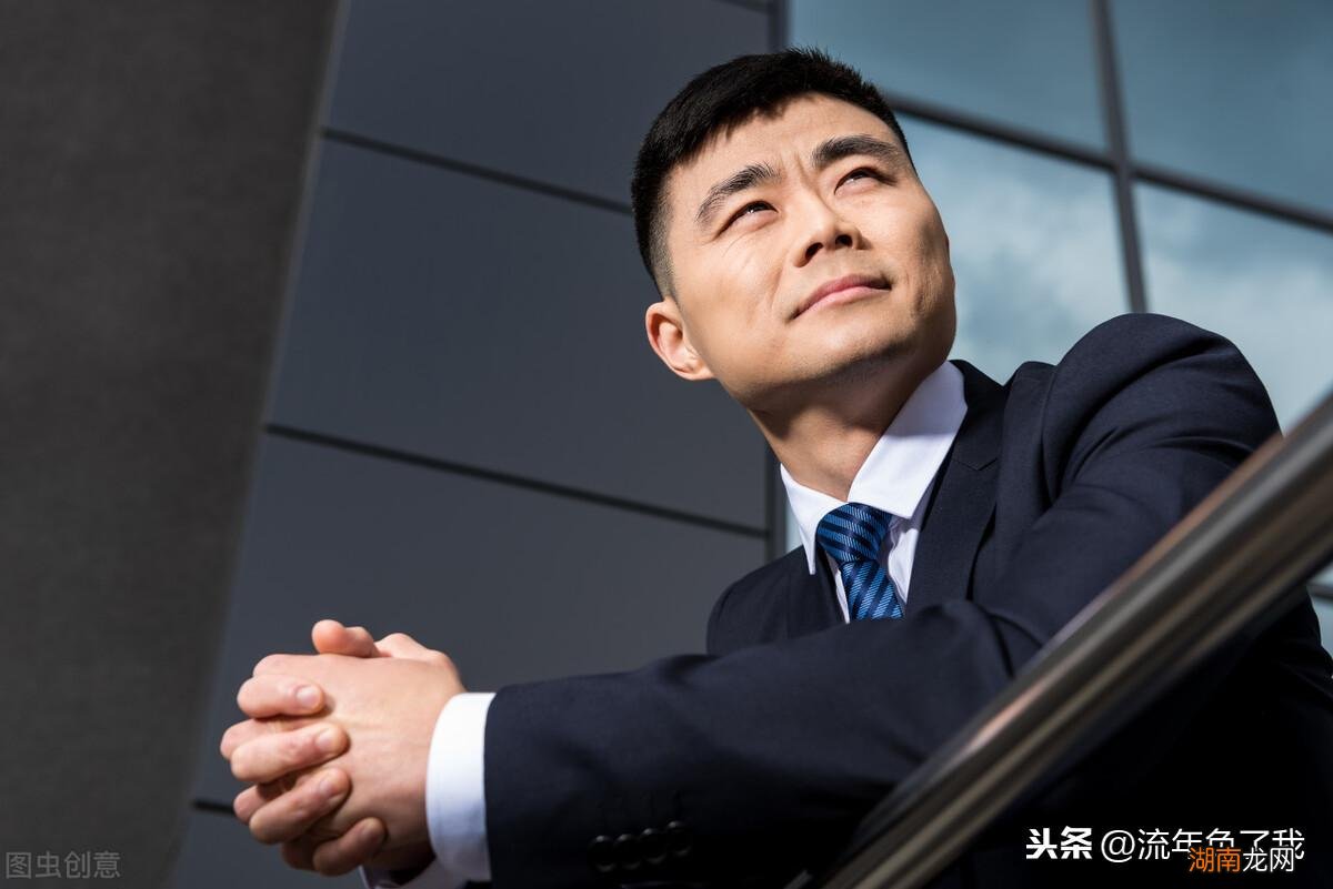 男人安慰自己的正确小窍门 男人安慰自己的最佳方式