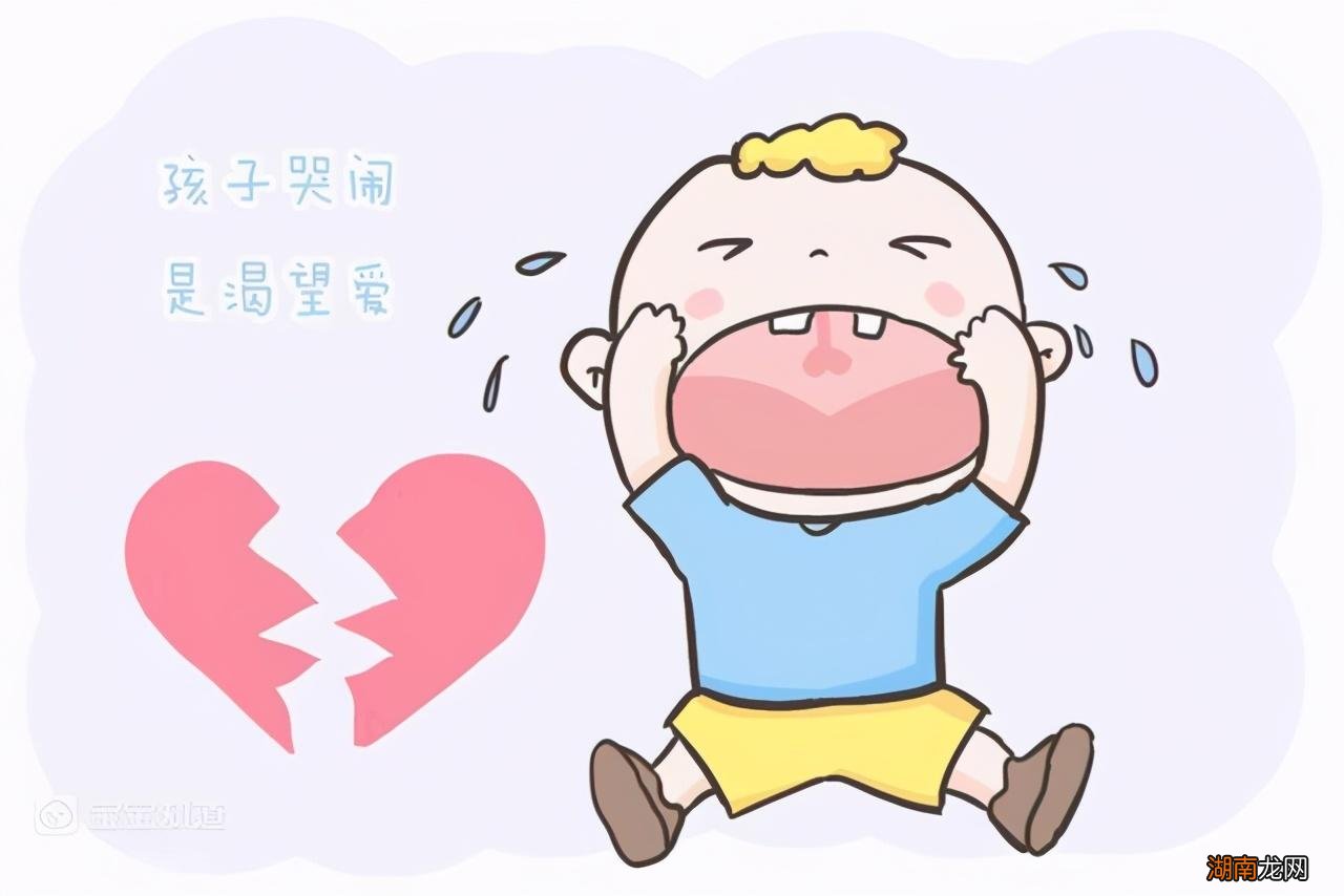 因为一点小事就情绪崩溃想哭 心理承受能力差容易哭怎么办