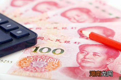 记住这4招不借钱对方不生气 怎么不借钱还不伤感情