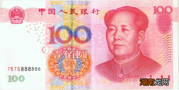 记住这4招不借钱对方不生气 怎么不借钱还不伤感情