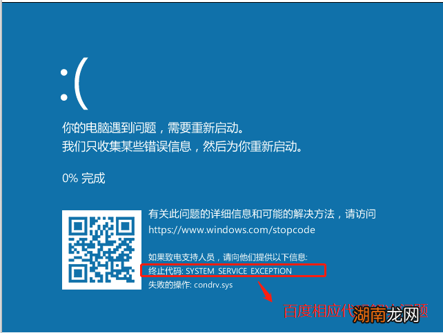 快速解决的简单方法 电脑开不了机怎么办按哪个键