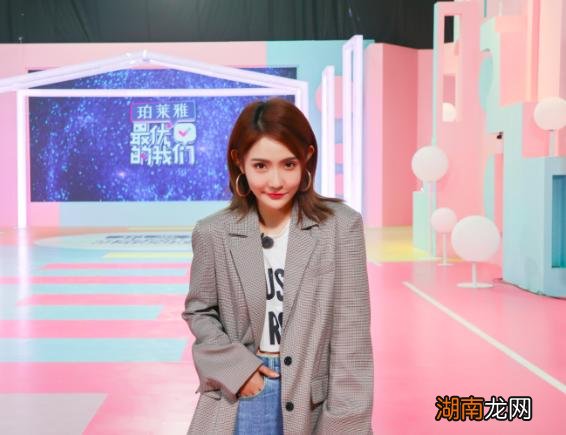 天生是优我魏冰雪个人资料 女团成员魏冰雪在哪里毕业