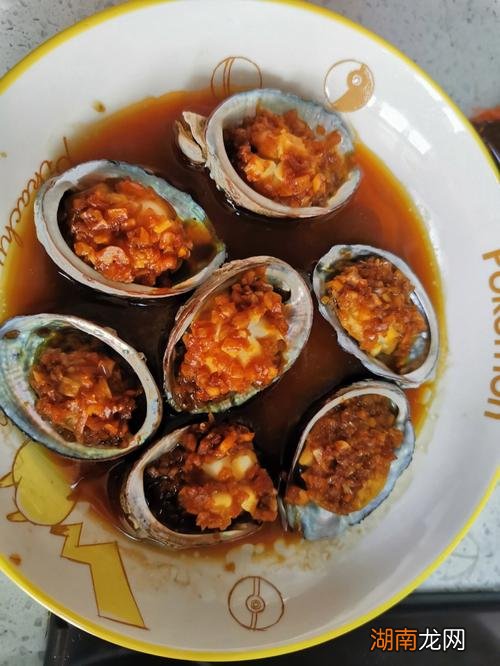 清蒸鲍鱼的做法 鲍鱼蒸几分钟口感好