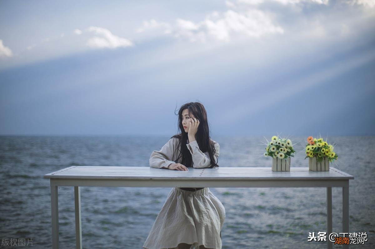 上进心是拜金的遮羞布吗 上进心是什么意思