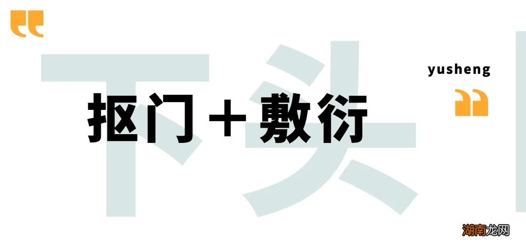 下头男的六大表现 下头男真恶心什么意思
