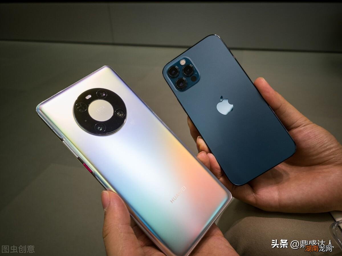 买哪个品牌手机更耐用 苹果与华为手机哪个好