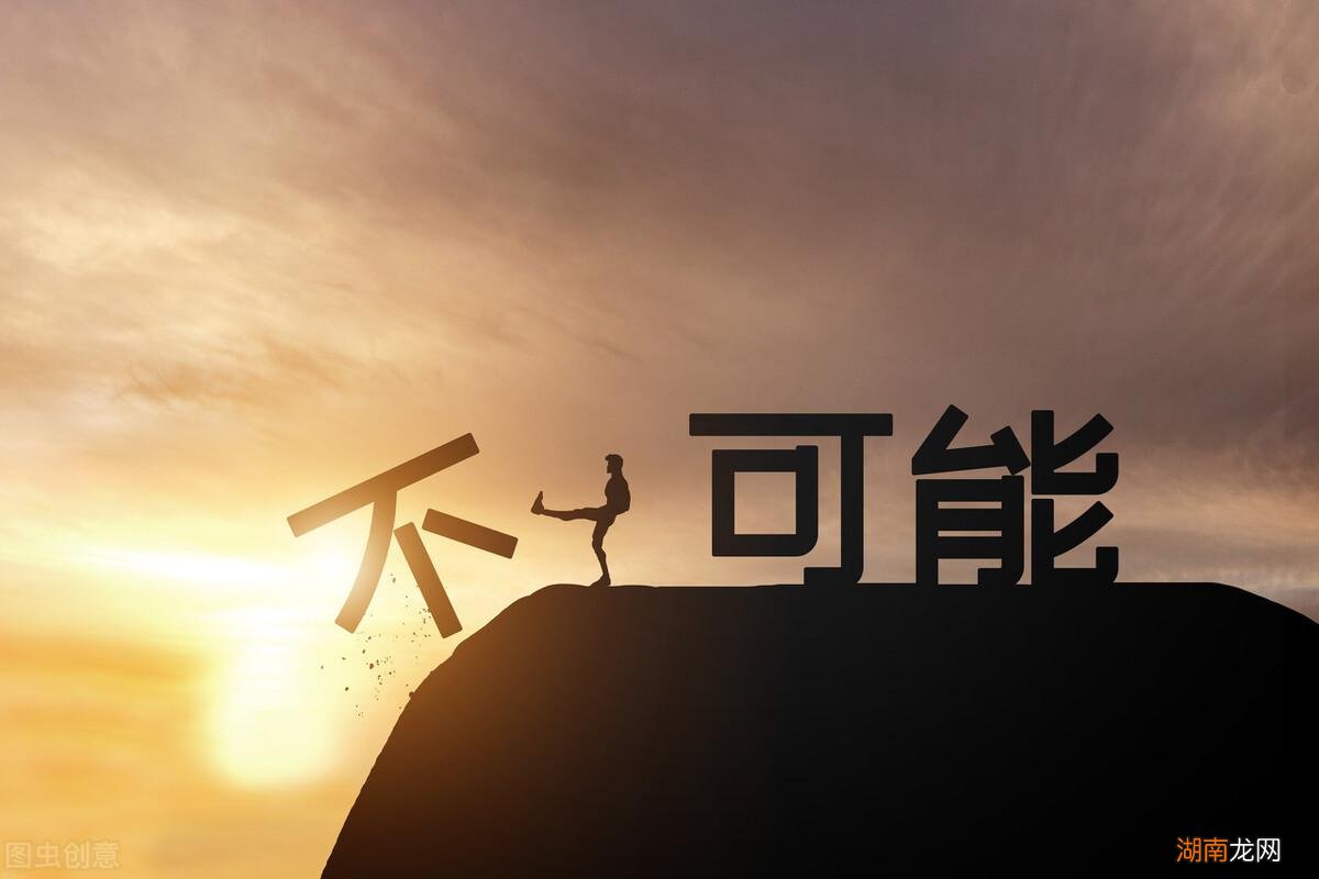 越没本事越有五大特征 没有上进心的男人表现是什么样子的