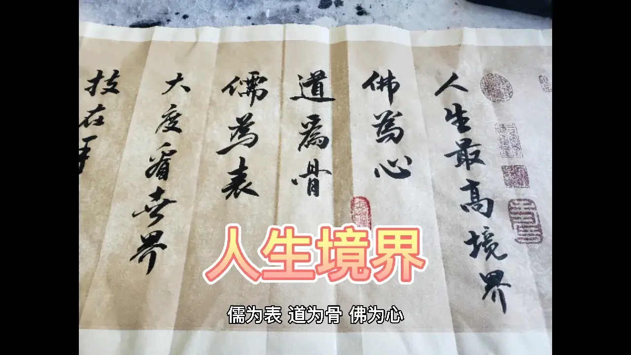 9型人格各种性格特点 9型人格测试是什么意思