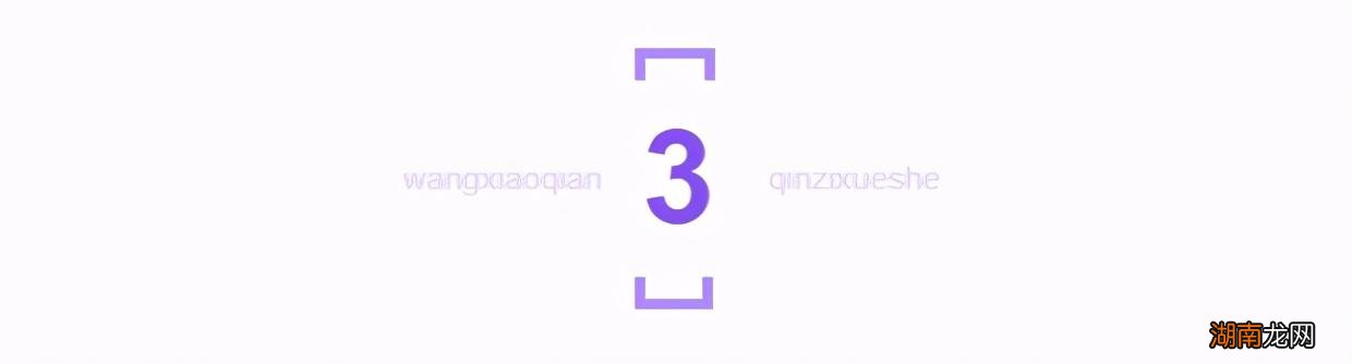 一般人的性格分为几种类型与特点