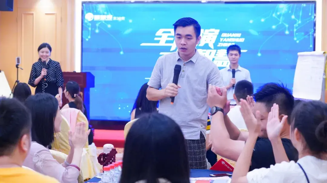 上台讲话不紧张有感染力的小技巧 怎么演讲才有感染力