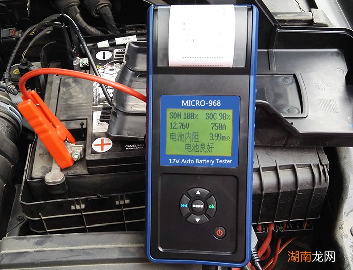 故障诊断仪的作用是什么