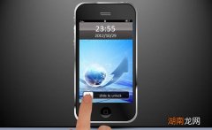 关闭LeSwipe锁屏功能的方案 LeSwipe锁屏如何关闭