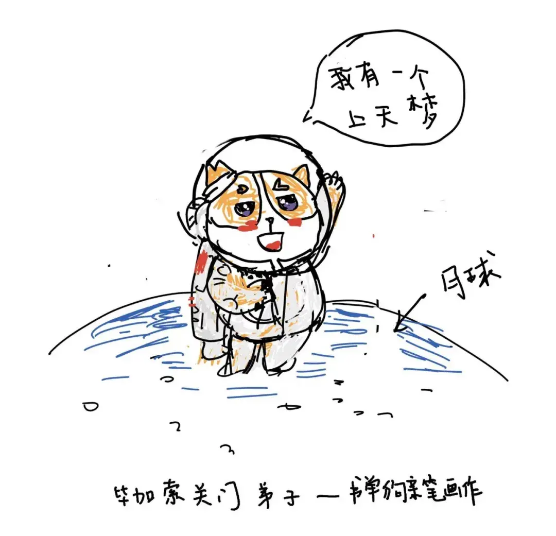 史上最好看的经典科幻小说排行 好看的科幻小说完本推荐